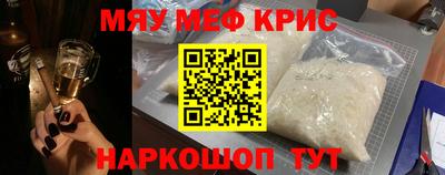 ешки Свободный
