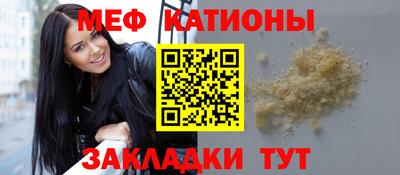 ешки Свободный