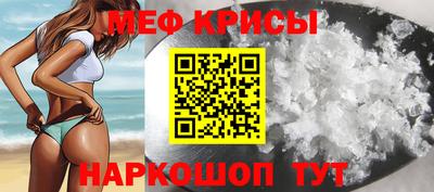 ешки Свободный