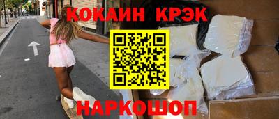 ешки Свободный