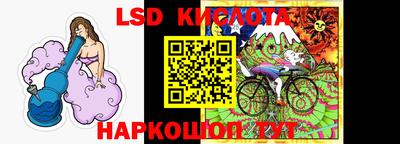 ешки Свободный