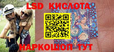 ешки Свободный