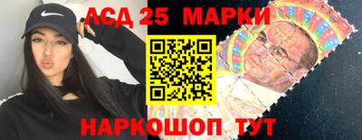 ешки Свободный