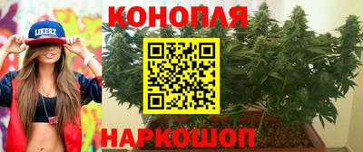 ешки Свободный