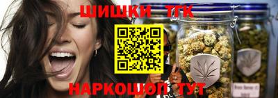 стафф Севастополь