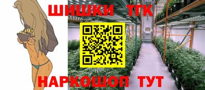 кокаин VHQ Северобайкальск