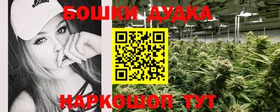 кокаин VHQ Северобайкальск