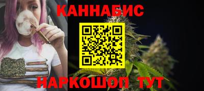ешки Свободный
