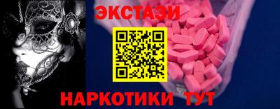 ешки Свободный