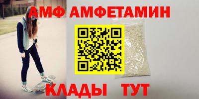 стафф Севастополь