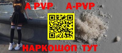 кокаин VHQ Северобайкальск