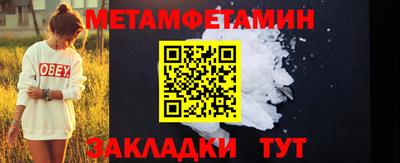 ешки Свободный