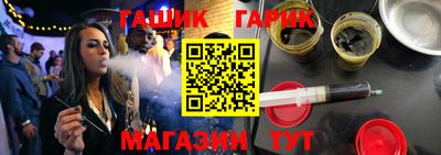 стафф Севастополь