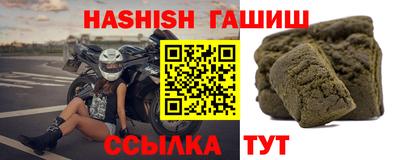 стафф Севастополь