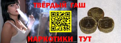 ешки Свободный