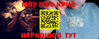 ешки Свободный
