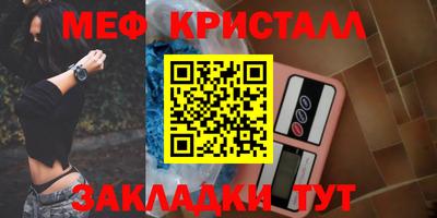кокаин VHQ Северобайкальск