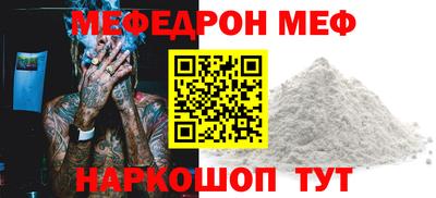 ешки Свободный