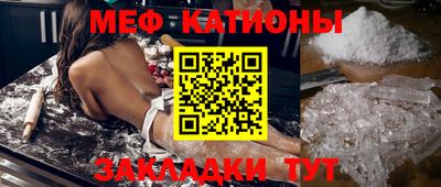 ешки Свободный